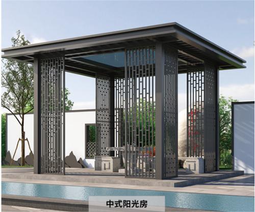 中式阳光房